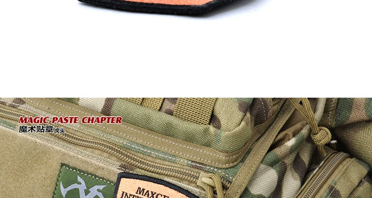 MacGyver Tiger Thêu Magic Sticker Ngoài trời Chiến thuật Ba lô Sticker Quân đội Fan Cá tính Băng tay Morale Chương Vải