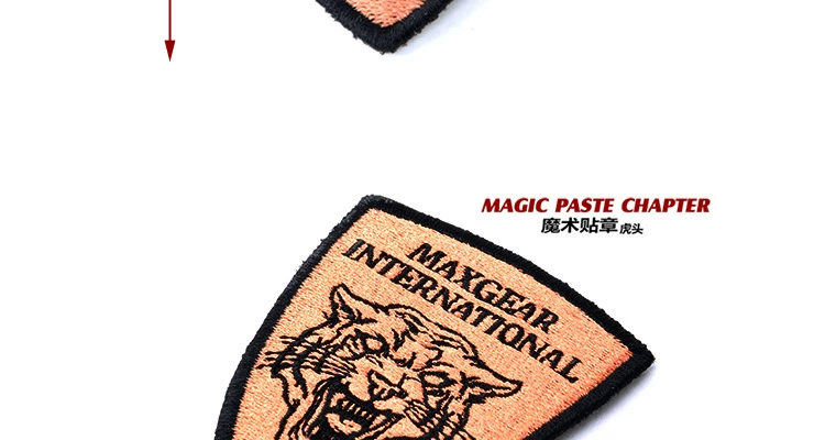 MacGyver Tiger Thêu Magic Sticker Ngoài trời Chiến thuật Ba lô Sticker Quân đội Fan Cá tính Băng tay Morale Chương Vải