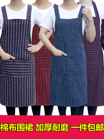 纯棉围裙男女时尚家用厨房围腰全棉透气罩衣棉麻工作服