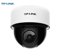 TP-LINK pu lian TL-IPC43KP-4 3 million PoE PTZ Dome network camera