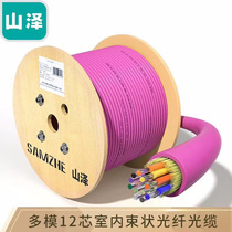 samzhe (samzhe) 12 core OM 40000 m cable multimode indoor fiber optic bundle soft cable G4-12100