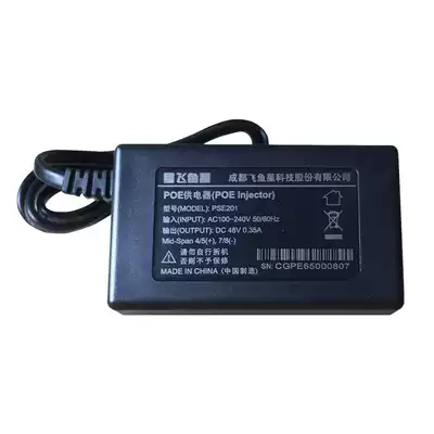 Flying Fish Star PSE201poe power module powered AP power adapter ceiling AP Power bridge 48V