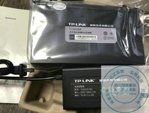  TP-LINK TL-SG1210P 8-port Full Gigabit POE Power Supply Switch