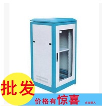  Huayi 1m 600*600 cabinet Network cabinet 18U cabinet spot support door-to-door pick-up