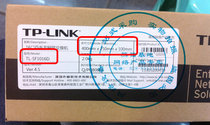 Shenzhen PUF TP-link TL-SF1016D 16-port 100 trillion switch 16-port switch
