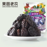 Сливовый сок, импортный ниблер для беременных, 120G