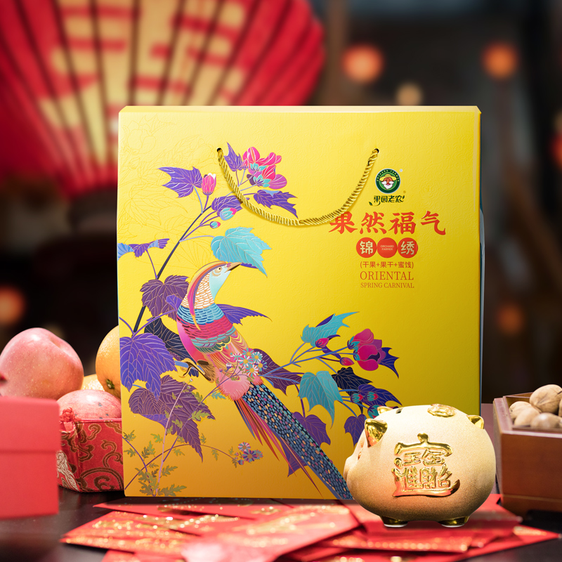 Orchard old farmer Splendid Gift Box 2222g Nut Snack Roasted Seeds Combination Gifts New Year's New Year Gift Pack Gift Box