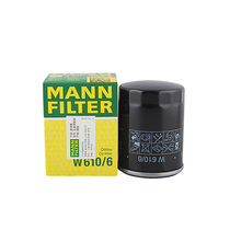 MAN brand W610 6 adaptation Fengfan Civic Si Platinum Binzhi Accord Crown Road XRV fit crv oil filter