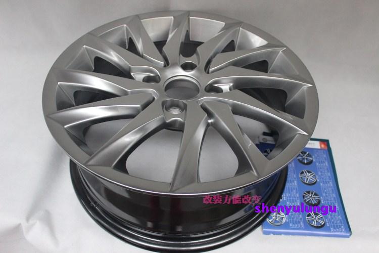 Peugeot 206/207/301 Citroen C2 Elysee 14 15 Sega 16 inch sửa đổi bánh xe hợp kim nhôm mâm xe ô tô inox