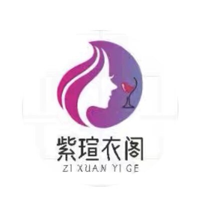 紫媗衣橱