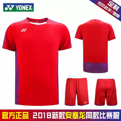 2018YONEX Yonex badminton sportswear yy Arcelormittal competition short-sleeved 10249 15065EX