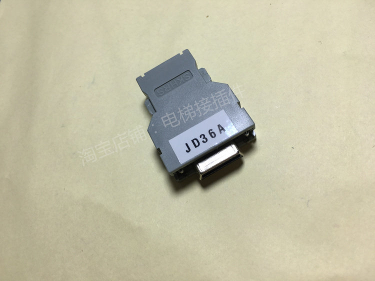 Send that section JD36A JD36B 20 Core joint high-quality stitch can be shipped on the same day