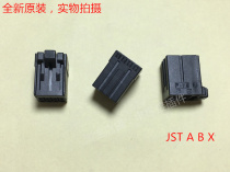 JST J21DF-08V-KX-L black 8 holes can be directly shot on the same day delivery