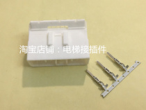 Elevator 20-hole female seat AMP original 1-174936-1 can be processed separately and can be directly shot