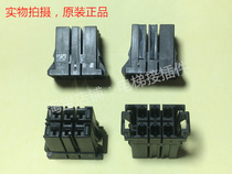 AMP D-3 XX 6-hole joint elevator car joint 1-178129-6 can be taken