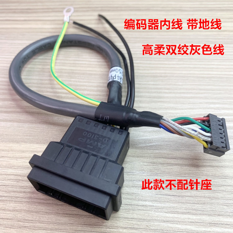 A06B-6078-K811发那科法兰克主轴编码器线A02B-2003-0311批量价优