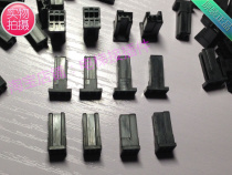 Fanaco fan system 3-pin connector matching pin AMP D-2 1-1473074-3 complete set