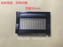 FANUC FANUC plate Seat long needle 60PIN extension