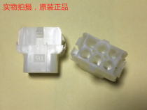 Direct Pat 6 35mm elevator cable connector 6 holes 1-480705-0 J0614AV11 original AMP