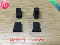 TYCO D1200 X 1-1827864-2 4 holes can be taken on the same day delivery