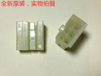 AMP 7-hole rubber shell 172025-1 1 start-day shipment