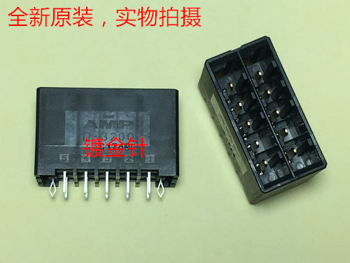 AMP D-3200 10-pin 1-917657-2 10-pin straight pin socket Gold-plated pin contact performance