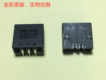 AMP D-3200 3-pin Looper Y female 2-178138-5 may be the pen-hold shipped the same day