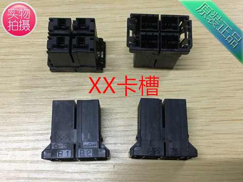 D-5 XX 4-digit 1-917807-2 Fanuc encoder Power cord connector A06B-6110-K201