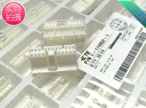 Elevator accompanying cable Y1 Y2 Y3 male and female plug-ins can be directly photographed for delivery on the same day