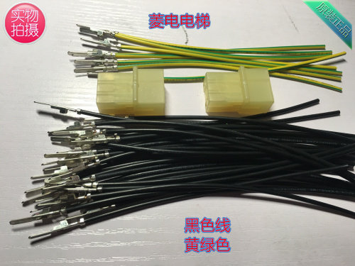 到站灯 线束，一条起售，可直接拍下
