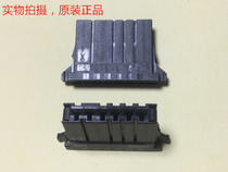 AMP D-3 1-178288-6 a row of 6pin can be shot on the same day delivery