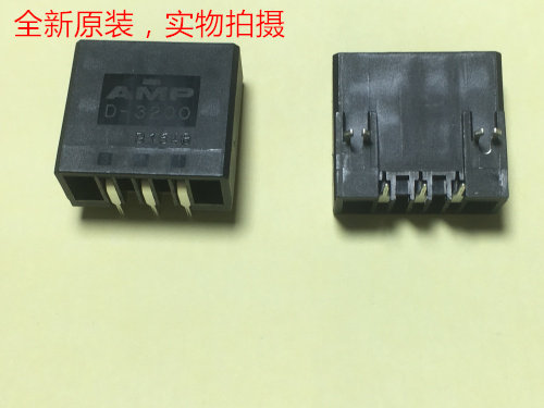 AMP D-3200 3针弯脚插座 1-178138-5 可直接拍 当天发货