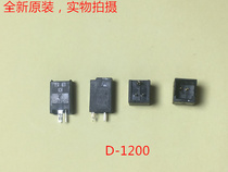 TYCO D-1200 X 2-pin straight foot insert 1-1871468-2 brand new original can be shipped on the same day