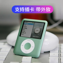 mp3 walkman Student edition mp4 player Apple retro style p5 external plug-in card to read novels with screen Portable