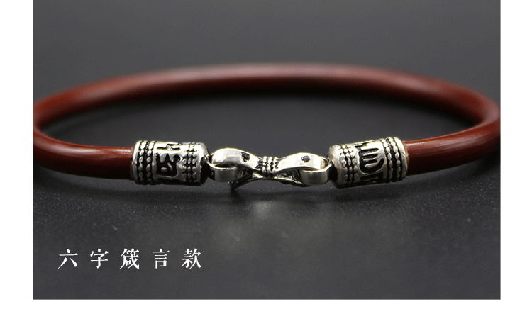 Su Yi spatholobus vòng tay nữ phần không Tây Tạng vòng đeo tay bằng gỗ hoang dã nam sterling bạc trang sức dân tộc phong cách đôi phụ kiện vòng dâu tằm cho bé