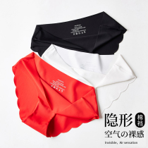 No scarring underpants female ice silk in waist Ben life year large red antibacterial pure cotton crotch low waist womens triangle pants summer big code