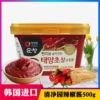 Товары от 青岛麒麟商贸