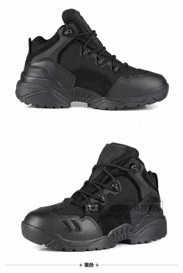 Bottes militaires en cuir - Ref 1398689 Image 11