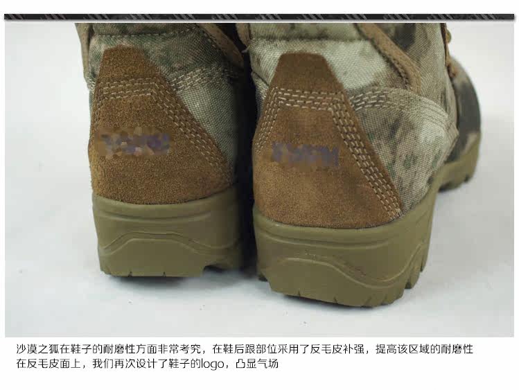 Bottes militaires pour homme - Ref 1397098 Image 22