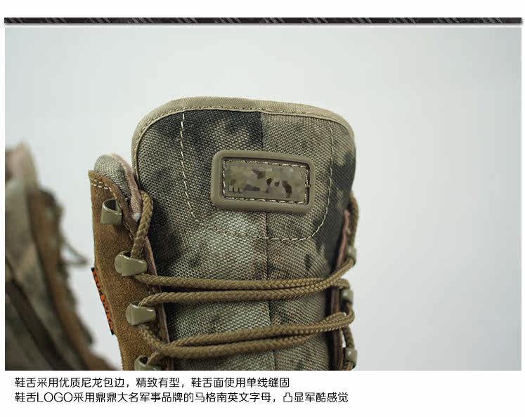 Bottes militaires pour homme - Ref 1397098 Image 24