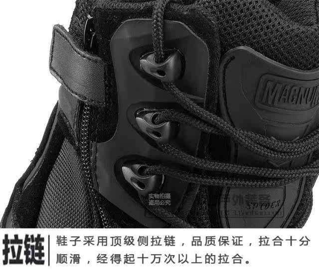 Bottes militaires en cuir - Ref 1398689 Image 17