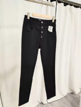 Four-grain button for the home of the prefecture