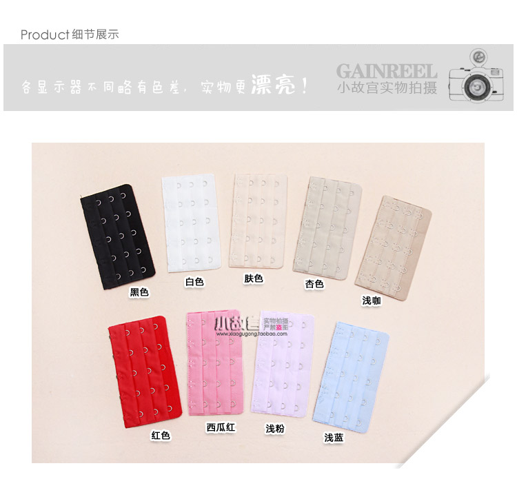 Xing Meng đồ lót mở rộng trở lại khóa áo ngực dài khóa ba hàng năm khóa áo ngực mở rộng khóa năm hàng màu đen - Móc treo áo ngực đẹp