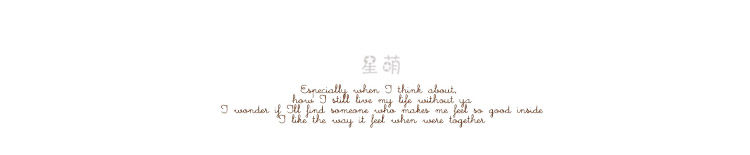 Slip jeunesse simple en soie Ice - Ref 642533 Image 33