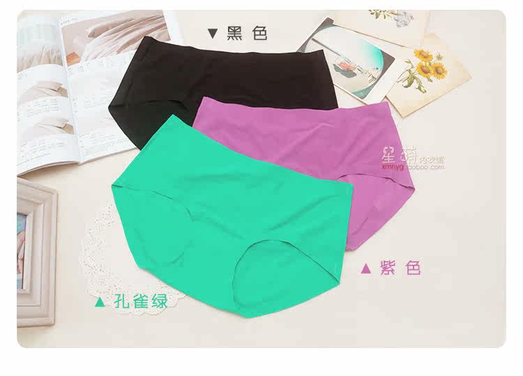 Slip jeunesse simple en soie Ice - Ref 642533 Image 19