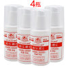 Bayyuncao Vitamin E Moisturizing Lotion 100g*4