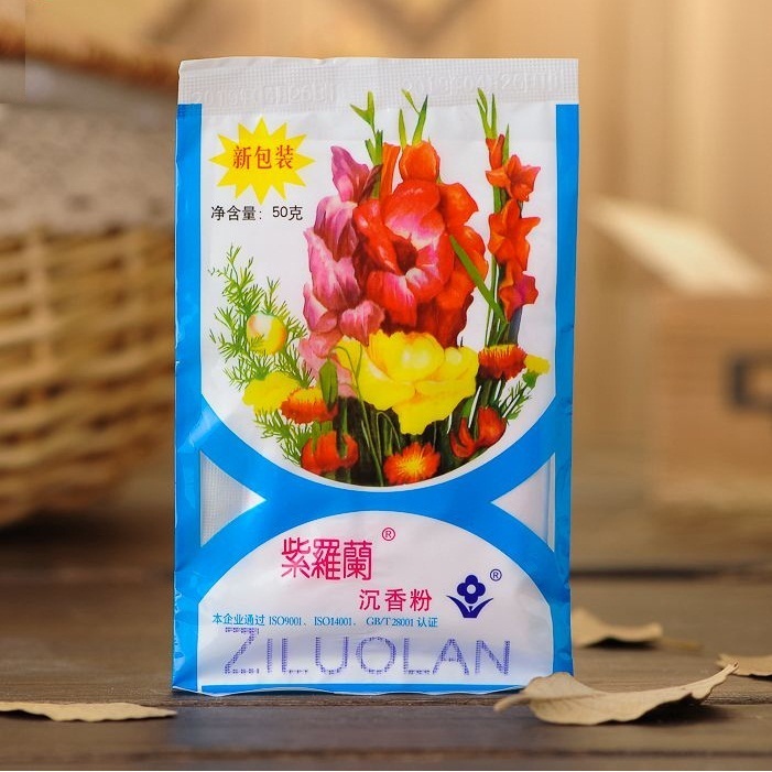Violet Aloes Powder 50g * 5 túi Oil Control Makeup Brightening Body Freshing It ngứa Che khuyết điểm Powder Loose Powder phấn phủ estee lauder
