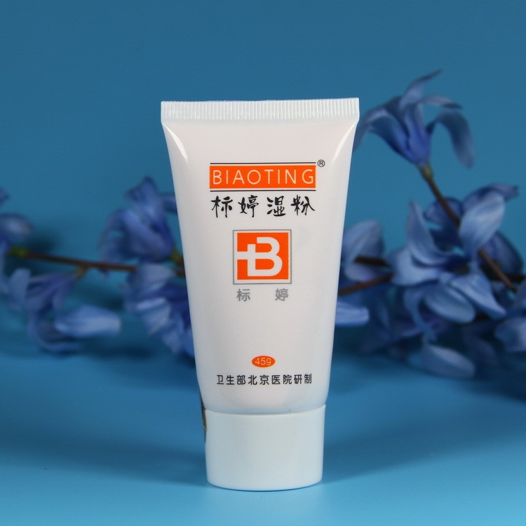 Bột ướt 45g * 2 bệnh viện Bắc Kinh phát triển dưỡng ẩm che khuyết điểm bb cream dạng lỏng nền trang điểm màu nude - Nền tảng chất lỏng / Stick Foundation phấn nước april skin