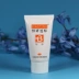 Bột ướt 45g * 2 bệnh viện Bắc Kinh phát triển dưỡng ẩm che khuyết điểm bb cream dạng lỏng nền trang điểm màu nude - Nền tảng chất lỏng / Stick Foundation phấn nước kill cover Nền tảng chất lỏng / Stick Foundation