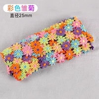 6 цветового лепестка кружево 13 метров в длину